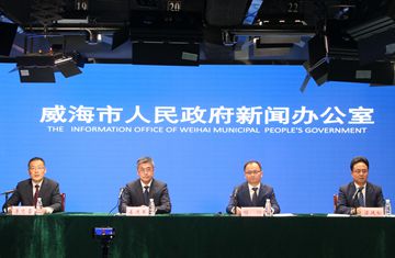 全力推動海洋經(jīng)濟爭先發(fā)展