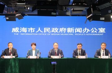 2025年在全面推進鄉(xiāng)村振興上再加力新聞發(fā)布會