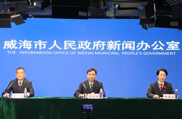 《威海市2024年度勞動人事爭議裁審工作白皮書》及典型案例