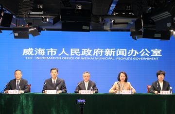 預(yù)包裝食品數(shù)字標(biāo)簽推廣應(yīng)用工作主題新聞發(fā)布會