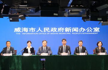 威海市國家中醫(yī)藥傳承創(chuàng)新發(fā)展試驗區(qū)建設(shè)情況