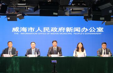 工業(yè)經(jīng)濟(jì)“頭號工程”新聞發(fā)布會