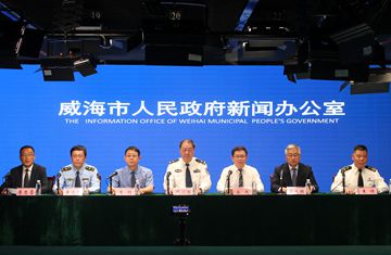 全市禁毒人民戰(zhàn)爭(zhēng)新聞發(fā)布會(huì)