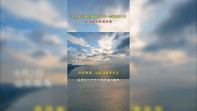 https://hi.hiweihai.net/uploadfile/2023/0807/20230807052824235.gif