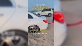 https://hi.hiweihai.net/uploadfile/2023/0807/20230807062409602.gif