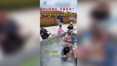 https://hi.hiweihai.net/uploadfile/2023/0808/20230808052241210.gif